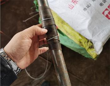 山东注浆管现货